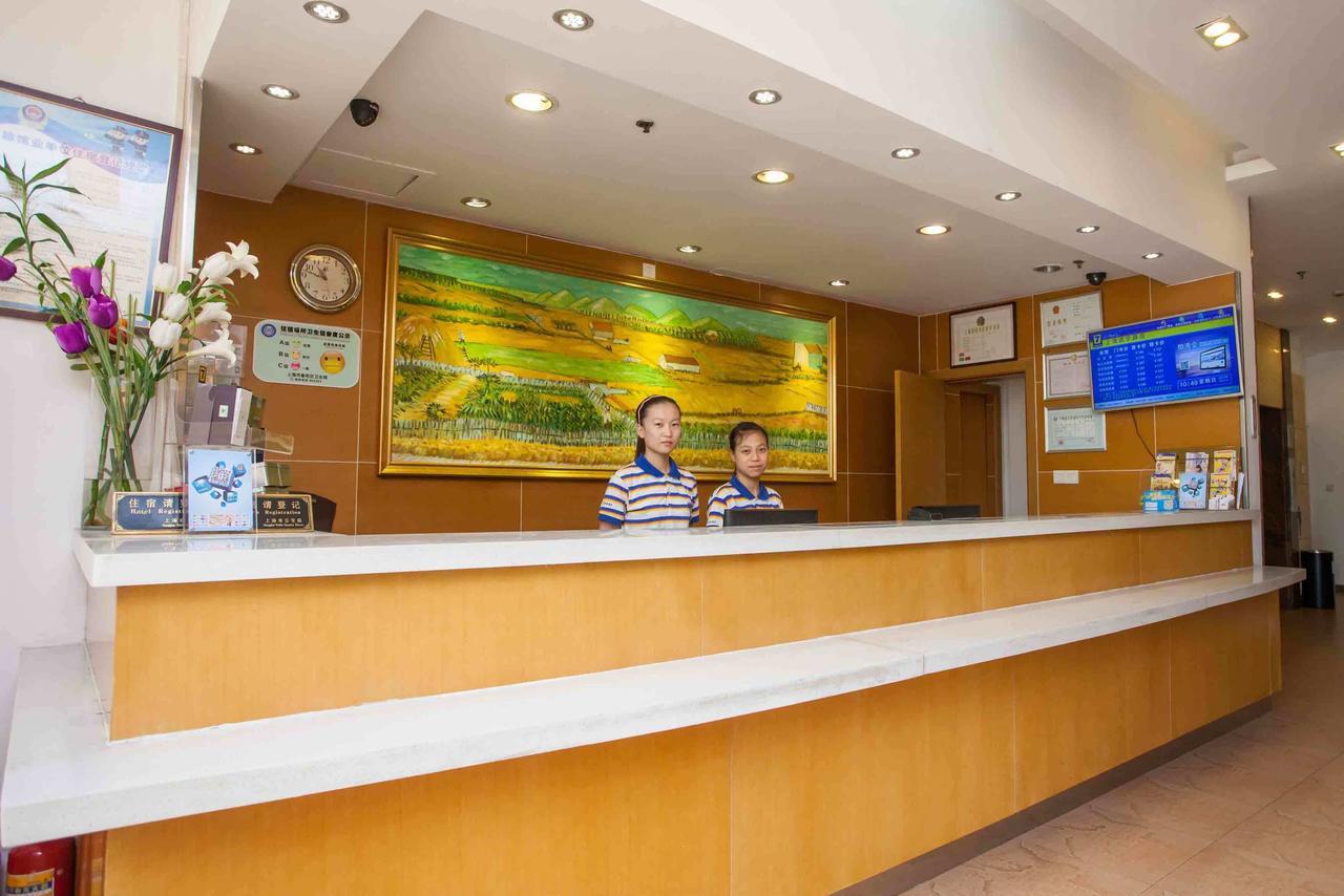 7Days Inn Wuhan Fujiapo Meiyuan Community Metro Station ภายนอก รูปภาพ