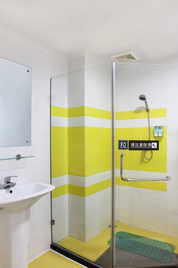 7Days Inn Wuhan Fujiapo Meiyuan Community Metro Station ภายนอก รูปภาพ