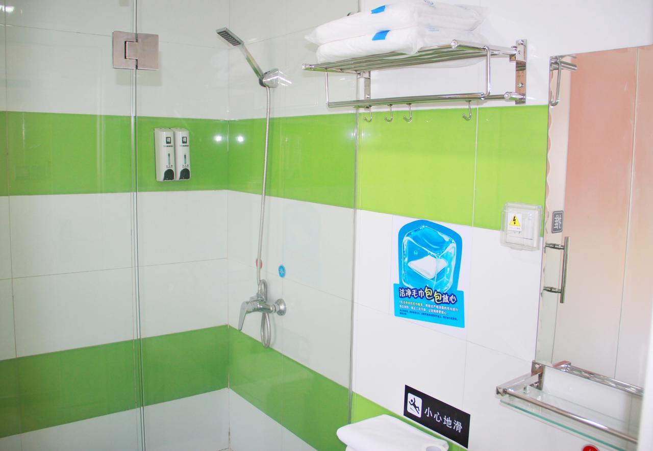 7Days Inn Wuhan Fujiapo Meiyuan Community Metro Station ภายนอก รูปภาพ