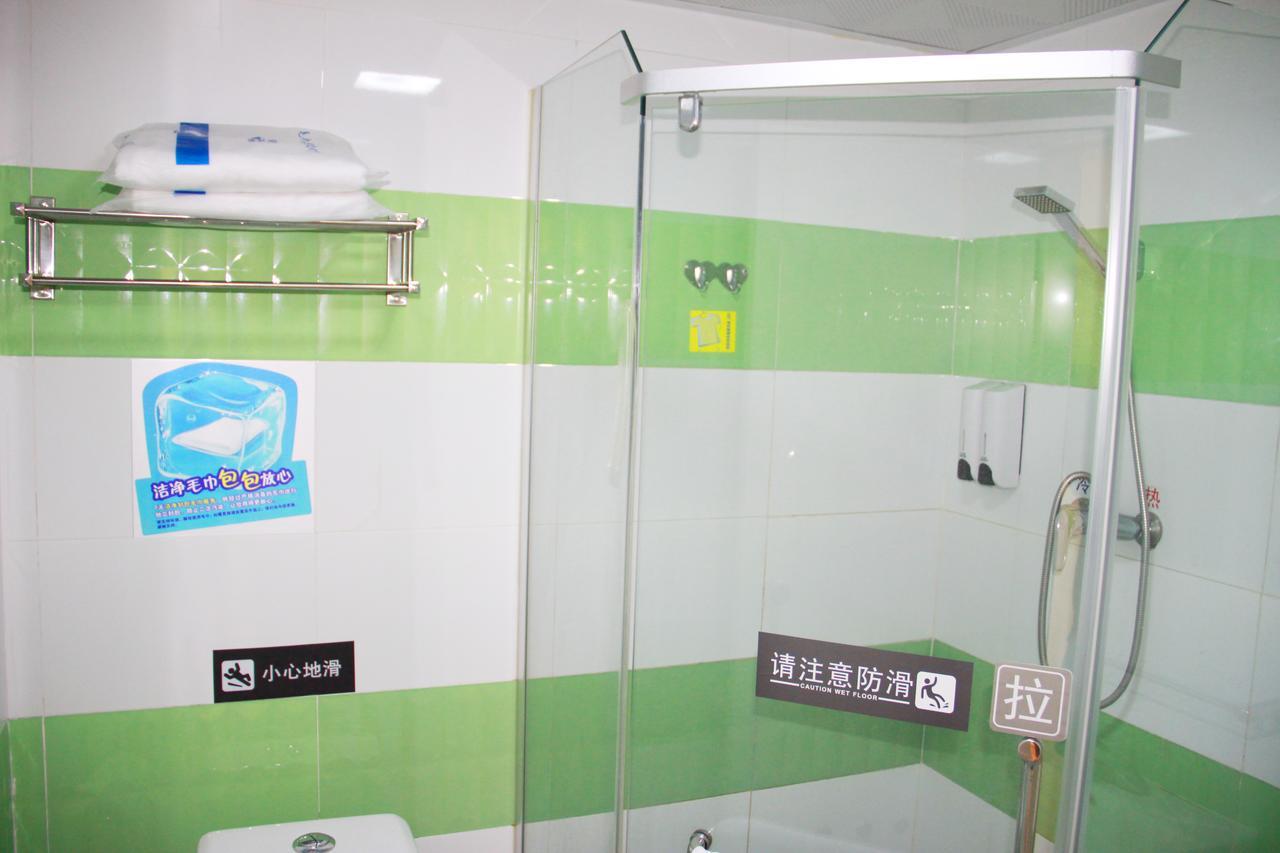 7Days Inn Wuhan Fujiapo Meiyuan Community Metro Station ภายนอก รูปภาพ